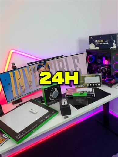 Gagne la souris ATK Ghost U Ultimate en 24h - concours gaming
