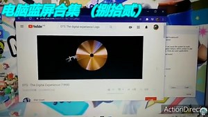 电脑蓝屏合集 #82