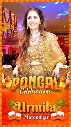 Urmila Matondkar at Ballys Colombo | Sri Lanka Nightlife & Dance