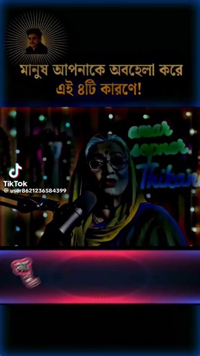 qwe (@qwe27432)’s videos with original sound - qwe