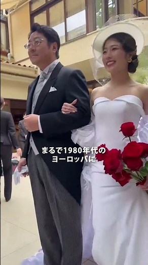 80年代にタイムスリップ！？レトロモダンなドレス