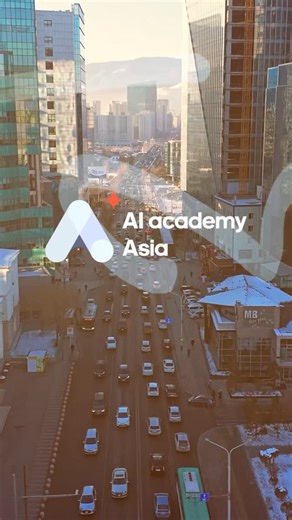 AI Academy Asia on Instagram: "🚀 Junior AI Engineer хөтөлбөр элсэлт авч байна 📍 Юу сурах вэ? ✔️ AI & Machine Learning: Хиймэл оюуны суурь ойлголт ✔️ Python & Data Science: Өгөгдөлтэй ажиллах, код бичих чадвар ✔️ Web & Capstone Project: Өөрийн санааг бие даасан төсөл болгох Маргаашийн дэлхийг өөрчлөх “Инноватор”-ыг бид бэлтгэнэ! 💡 🎟 “ENKH-ORGIL” промокодоор -10% хөнгөлөлт эдлээрэй 🌐 https://www.ai-academy.asia/mn ☎️ 7505-1055"