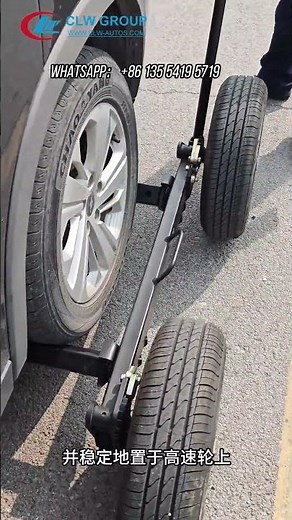 How to Use a Pickup Wrecker Towing a Breakdown Car for Underground Garage ?#emergencytowing