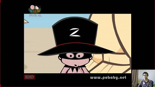 FLASH教程-第01-02章-入门基础、界面及基础操作