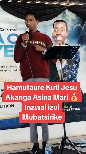 Peter Mandizvidza: Jesu Akanga Asina Mari?