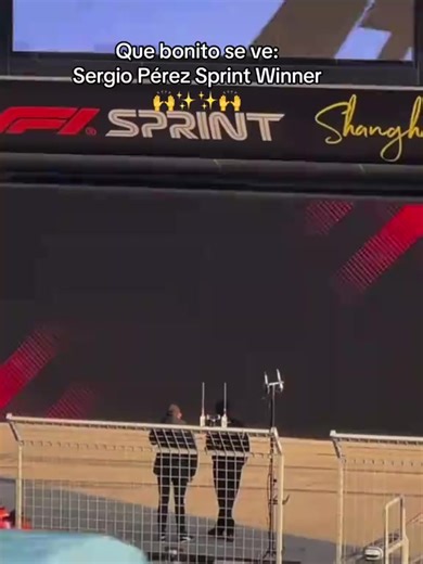 se que va a pasar por qué tengo fé en mr.sexoperez #checoperez #viejosabroso #podium #fyp #foryoupage