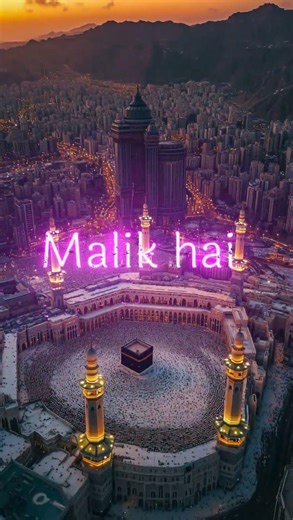 Allah Hi Allah Kiya Karo 🤍 Emotional Naat #Naat #Islamic #Shorts #Allah