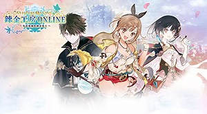 Download & Play Atelier Online: Alchemist of Bressisle on PC & Mac (Emulator)