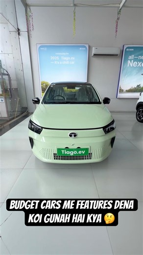 Tata Tiago EV | Tiago EV Features Mileage Interior Exterior 🔥