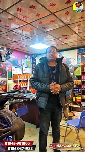 1.5K views · 28 reactions | সার্ভিস না করলে কিন্তু বাইক শেষ তাই সময়...