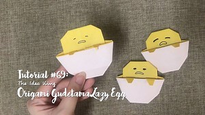 DIY Origami Gudetama Lazy Egg 🥚 More tutorial, subscribe Youtube: https://www.youtube.com/TheIdeaKing Tutorial post: http://bit.ly/origami-gudetama | The Idea King