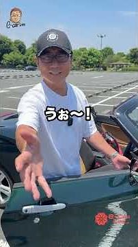 Am I the only one who thinks it's cheap considering its appeal and construction? Daihatsu Copen E...