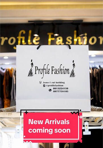 New Arrivals in a week for our beloved customers! Stay tuned #profilefashion #fashionmuslim #ethiopianmusic #ethiopianmuslim #hijabigirl #muslimtiktok🤲🤲🕋🕋🕌🕌 #muslimoutfits #muslimfashion #🌙🌙🌙✨️✨️✨️
