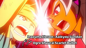 Inazuma Eleven : Aaikyou Gundan Ogre Shuurai Scarlet Bullet مترجم أنهيت من ترجمة الفيلم كاملاً ، على أمل أن نلتقي في فيلم آخر . أتمنى لكم مشاهدة ممتعة وأن تدعموني من خلال تفاعلكم على الحلقات والصفحة . لن يطول الغياب فموعدنا قريب مع بداية أبطال الكرة الفرسان #أبطال_الكرة #سبيستون #انمي #inazumaeleven #anime #اكسبلور #لايك #فولو #كومنت #مالي_خلق_احط_هاشتاقات #أبطال_الكرة_الجزء_الثاني #إينازوما_إليفن #أنمي_رياضي #كرة_القدم #تيك_توك_أنمي #inazuma_eleven #animeedit #animearab #كرة_قدم_أنمي | أبطال سب