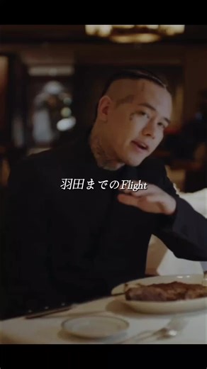 YZERR - Guidance: 舐達麻へのディス曲