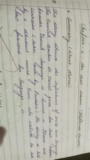 #english class 12 the last lesson