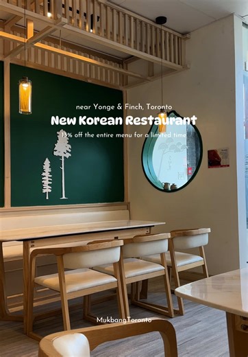 Korean Restaurant in Toronto: Enjoy Authentic Jokbal