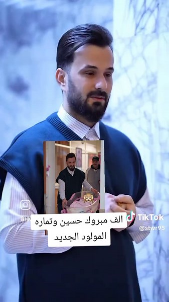 ‏#محضوره_من_الاكسبلور_والمشاهدات #زيون_رشك