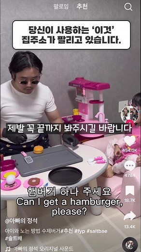 안전한 VPN 사용을 위한 필수 꿀팁