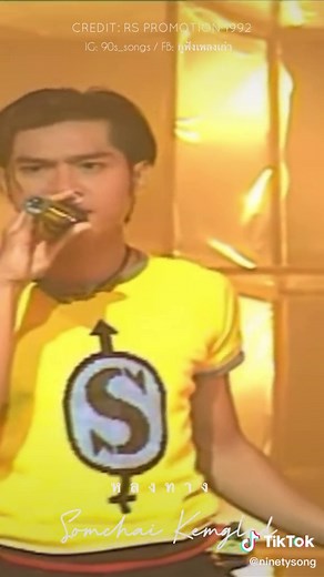 Top Thai Songs from the 90s You Must Rediscover