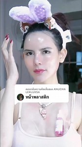 216K views · 1.8K reactions | Kacher Putul | Sabu Shop | Facebook