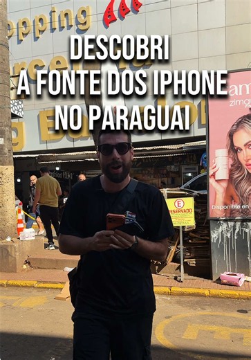 Onde comprar iPhone Swap e PS5 Pro em Ciudad del Este