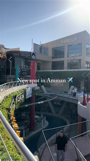 Exploring Amman: A Journey Through Jordan's Capital