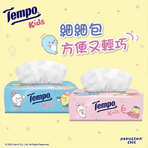 2.9K views · 29 reactions | 【2024開學必備單品大公開】 Holiday，我真係好掛住你蠟...