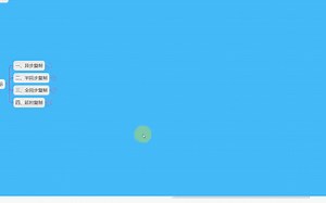 14-MYSQL全同步复制介绍