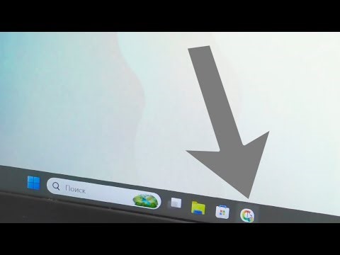 Pin a website to the taskbar in Windows 11