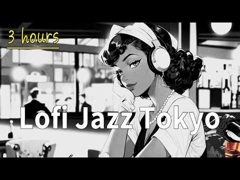 TOKYO NIGHT JAZZ RELAXING MUSIC for Chill Out & Sleep 🗼☔ Japanese Lofi Jazz Rainy Lounge 🎧