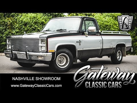 1982 Chevrolet C10 Diesel, Gateway Classic Cars - Nashville, #1588-NSH