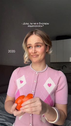 Даша Волосевич | Когда спустя много лет нашла правильный ответ🤣 @_volosevich —> здесь все про стиль, энергию и путешествия💌 Подписывайся!! Образы... | Instagram