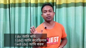 2.5K views · 17 reactions | বইটি অডার করতে ফোন করুন নিচের নম্বারে...