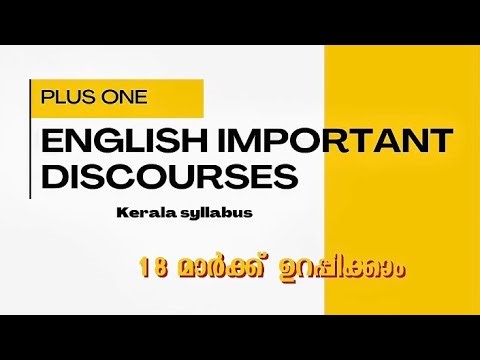 Class 11 English important formats | Kerala syllabus | Board exam | full marks |