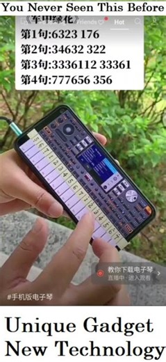 Perfect piano #shorts #gadgets #unique #new #trending #youtubeshorts #viral #piano #mobilepiano