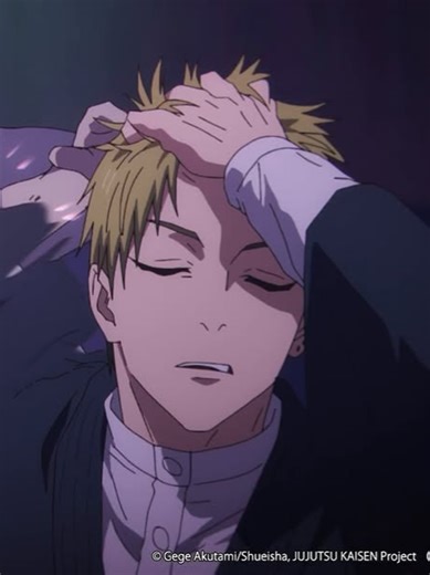 Naoya's Fight Animation at 24 Frames per Second