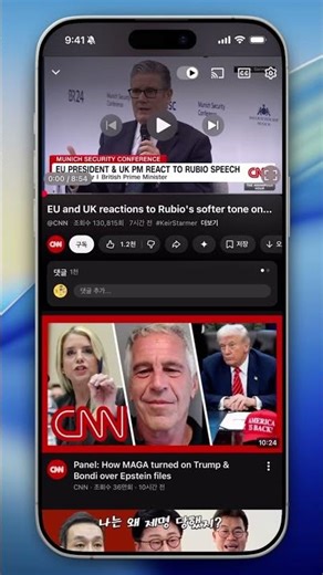 The easiest and fastest way to summarize YouTube right now! Gemini, right inside YouTube!