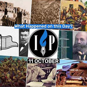 11 October | What Happened on this Day? There are several notable events that happened on 11 October throughout history, and many of them have had a significant impact on how the world operates now. and that's why it's an important day in world history. | Independent Press | Facebook