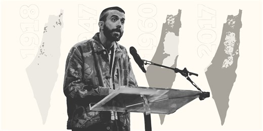 Kaveh Akbar on Fiction’s Role Towards Revolutionary Action