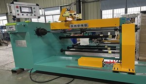 [Hot Item] Automatic Wire Arranging & Winding Machine Precision Coil Manufacturing