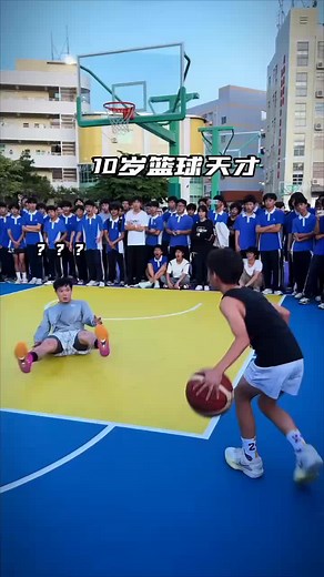 Impressive Skills of a 10-Year-Old Basketball Prodigy