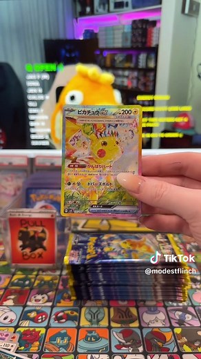 Finally got the Pikachu! #pokemon #pokemontiktok #pokemoncards #pokemontcg #fyp #LIVEhighlights #TikTokLIVE #LIVE