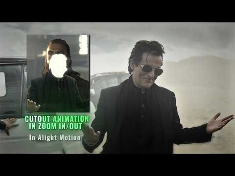 Zoom In/Out + Cutout Tutorial 💀| Alight Motion