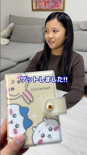 パパがまさかのシール帳デビューしましたw #Shorts #ドッキリ #イタズラ #親子 #こっちゃん