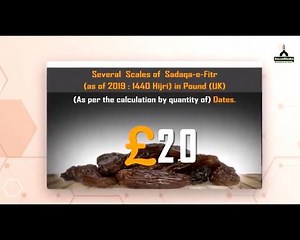 Sadaqa-e-Fitr rates for Wheat, Barley, Raisins & Dates Give your Fitra to Dawat-e-Islami #dawateislami #fitra #eid2019 | Madani Channel English Live | Facebook