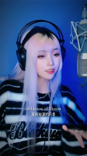 Trending TikTok Mashups — Which Track Is Your Fave? 🔥