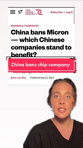 #greenscreen The recent ban on leading U.S. chip company Micron Technology has escalated the ongoing U.S.-China tech war. #tech #techwar #technology #chips #semiconductor #micron #news #breakingnews #fyp