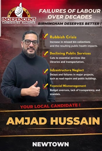 Newtown First: Independent Action for a Better Community