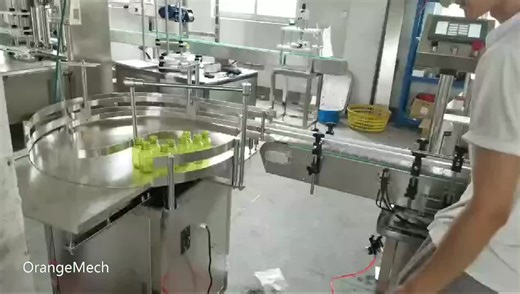Automatic Rotary Bottle Feeding Machine Turn Table Bottle Unscrambler
